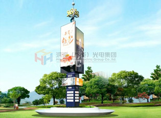 智慧路燈開啟城市智慧之光！